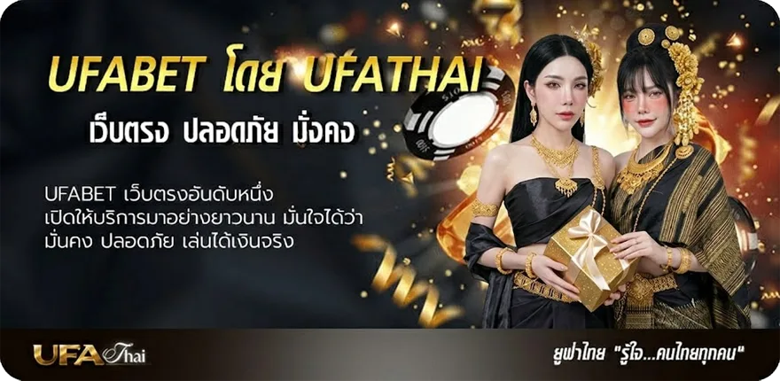 แบนเนอร์ ทางเข้า nova88 ยอดนิยม — แทงบอลออนไลน์ คาสิโน หวย มวย สล็อต ครบวงจร