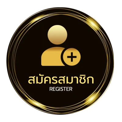 สมัครสมาชิก ทางเข้า nova88 ไม่ถึง 1 นาที