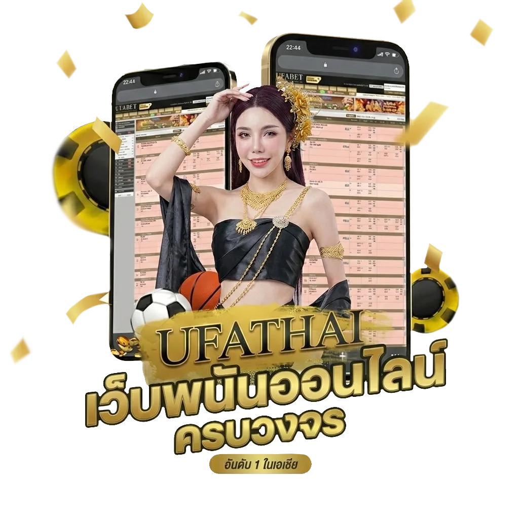 ทางเข้า nova88 Bonus Banner — สมาชิกทุกคน